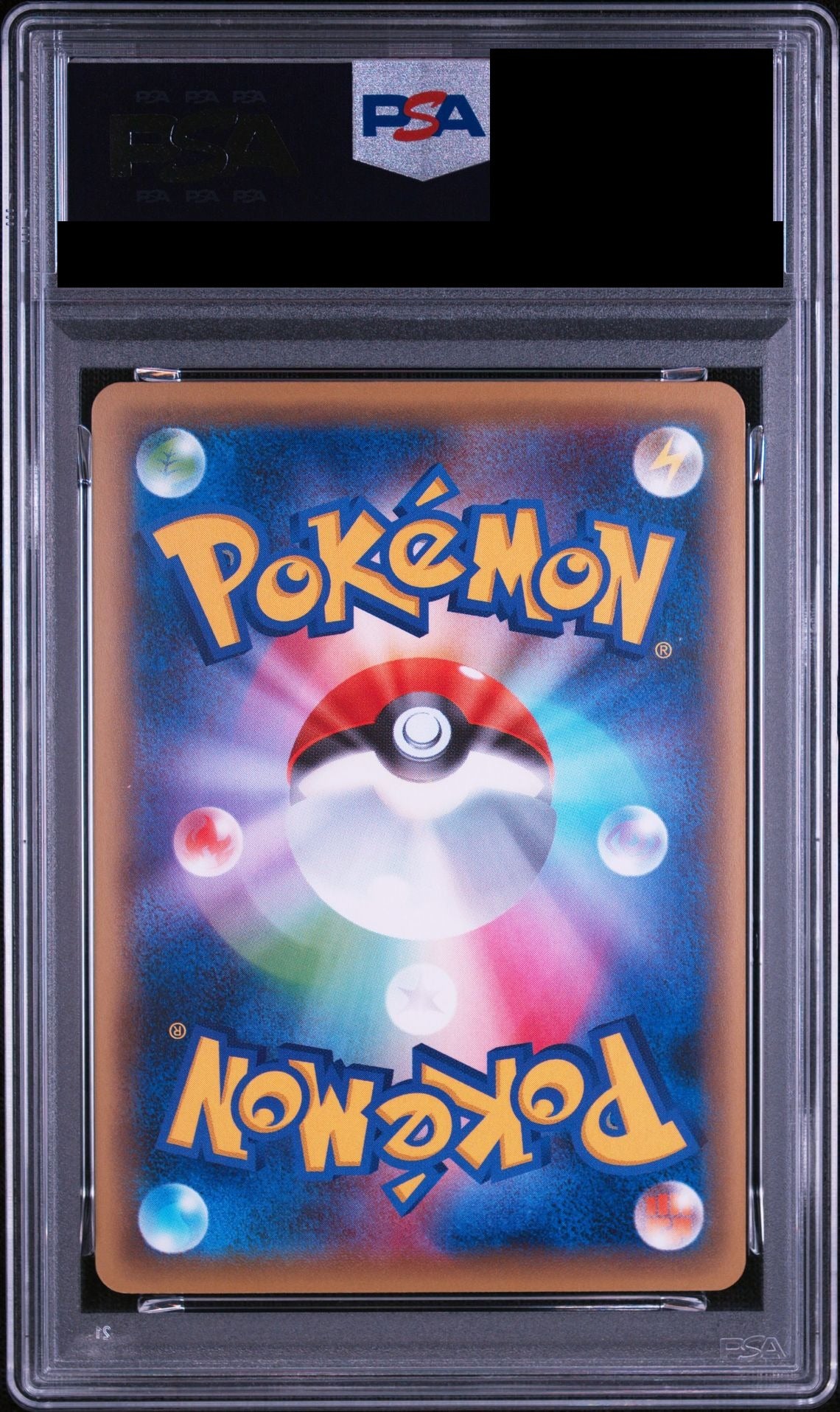 M Lucario EX 075/131 CP4 PSA 10 back