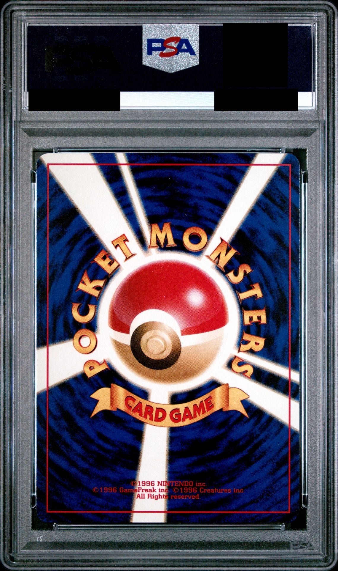 Umbreon Premium File 2 No.197 neoP2 PSA 10 back