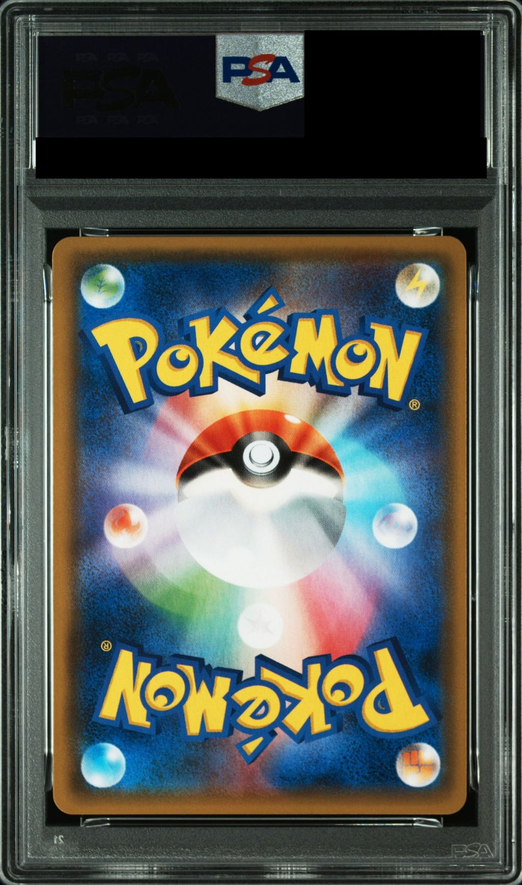 Lucario R 035/054 SM9b PSA 10 back