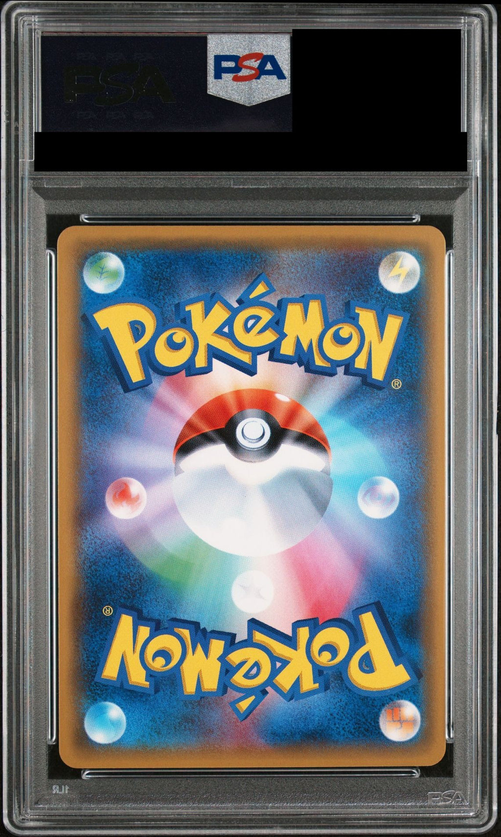 Gyarados GX SR 051/050 SM4A PSA 10 back