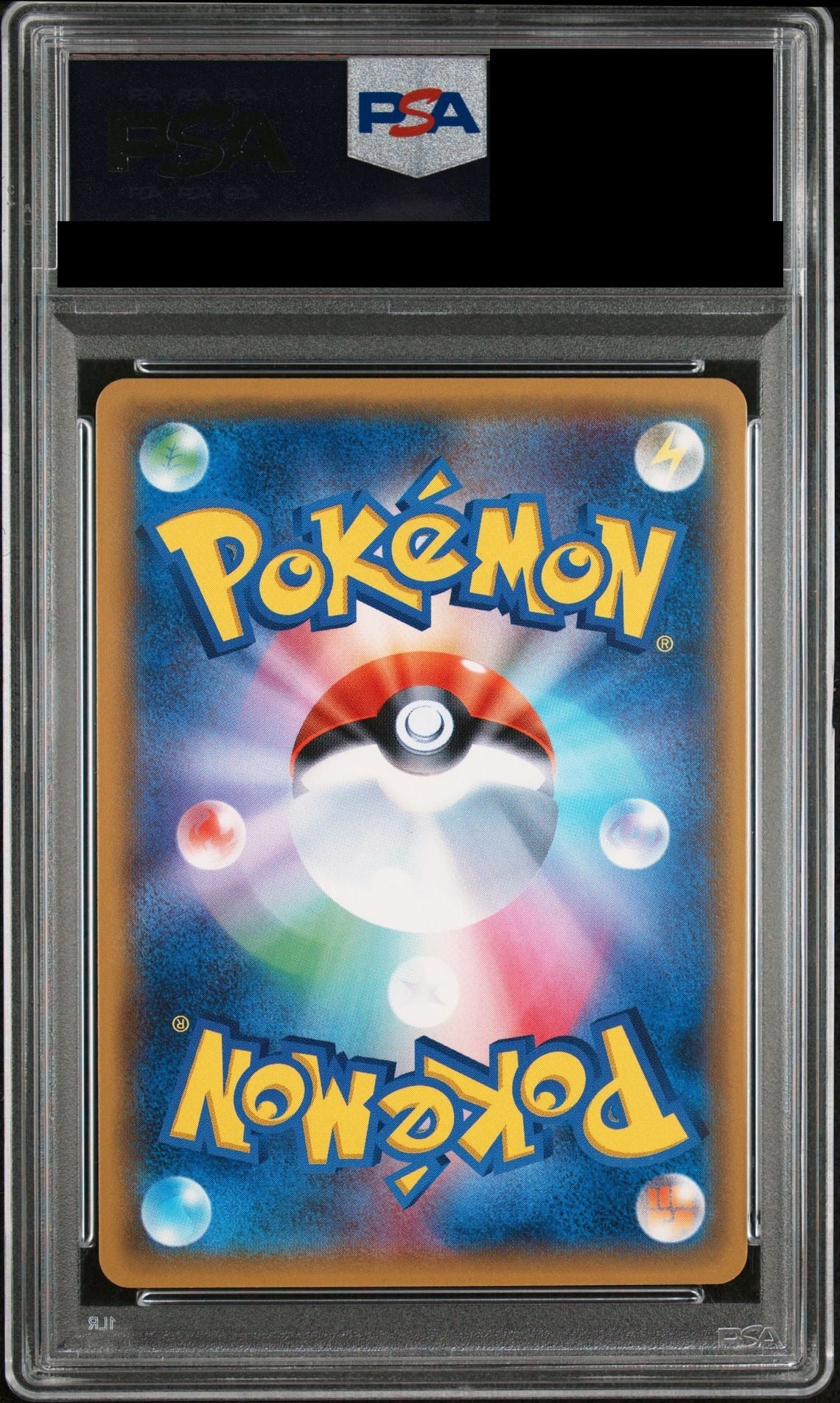 Gyarados GX SR 051/050 SM4A PSA 10 back