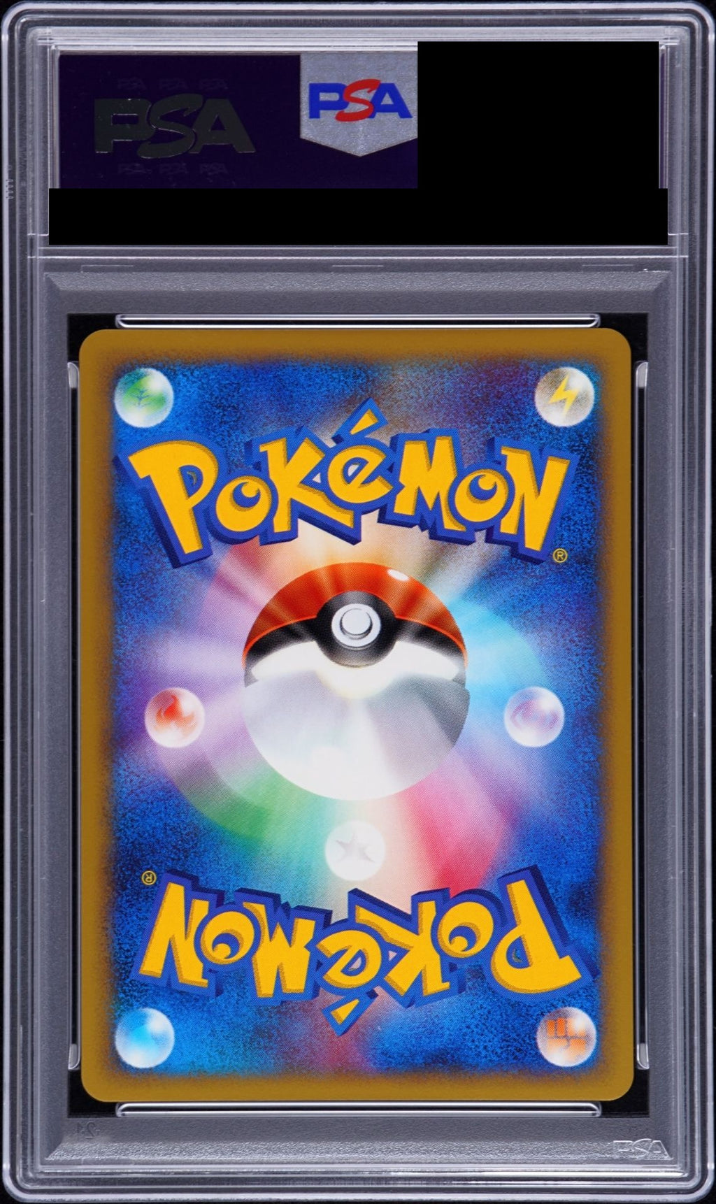 Pikachu 010/018 McDonald's Minimum Pack (eM) PSA 10 back