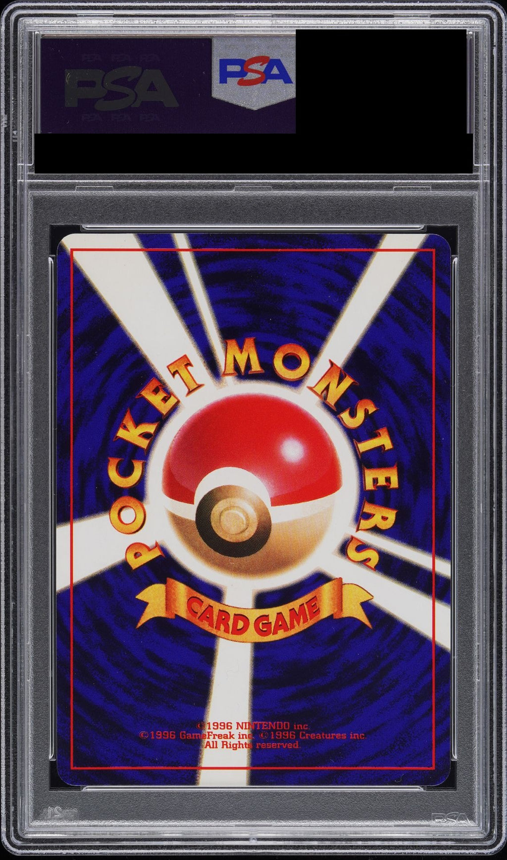 Shining Mew PROMO No.151 CoroCoro Comics Old Back (neo-P) PSA 10 back