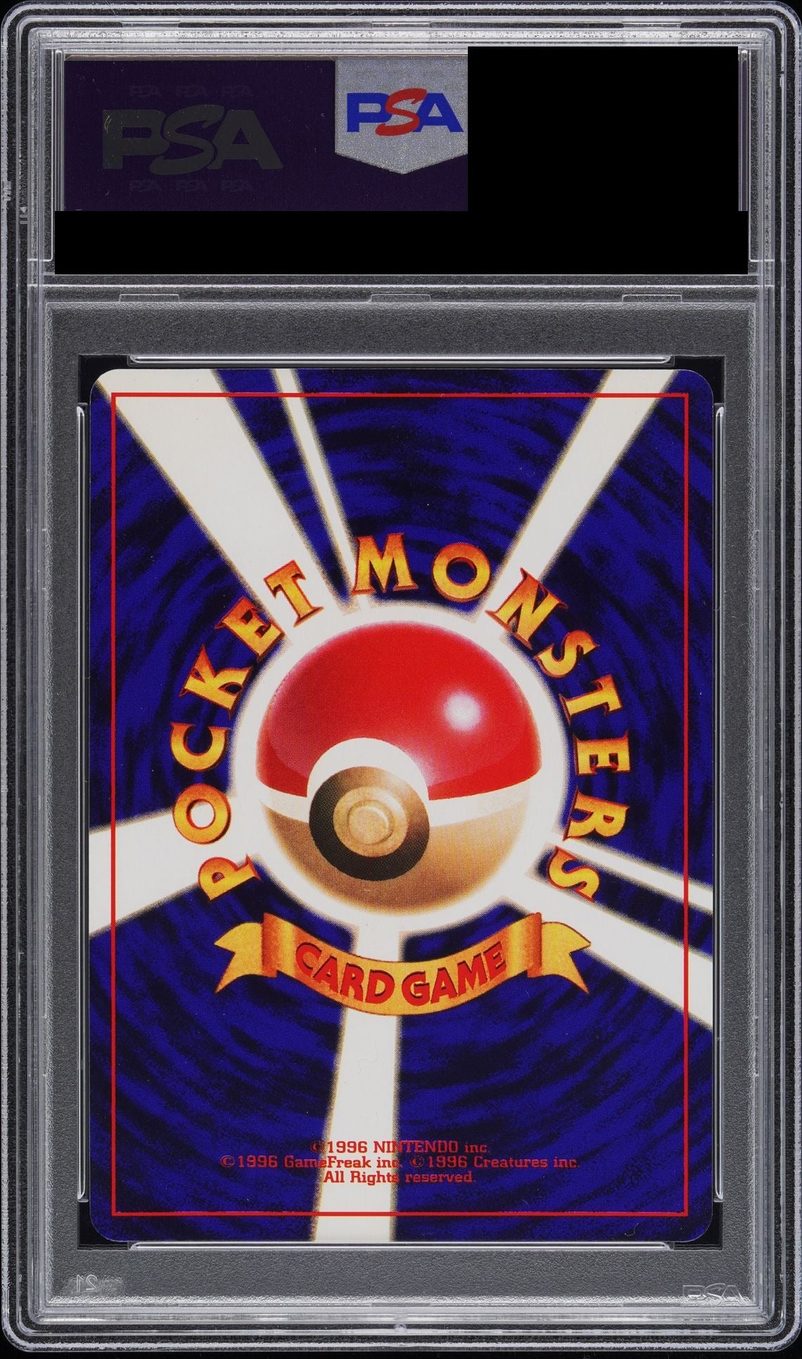 Shining Mew PROMO No.151 CoroCoro Comics Old Back (neo-P) PSA 10 back