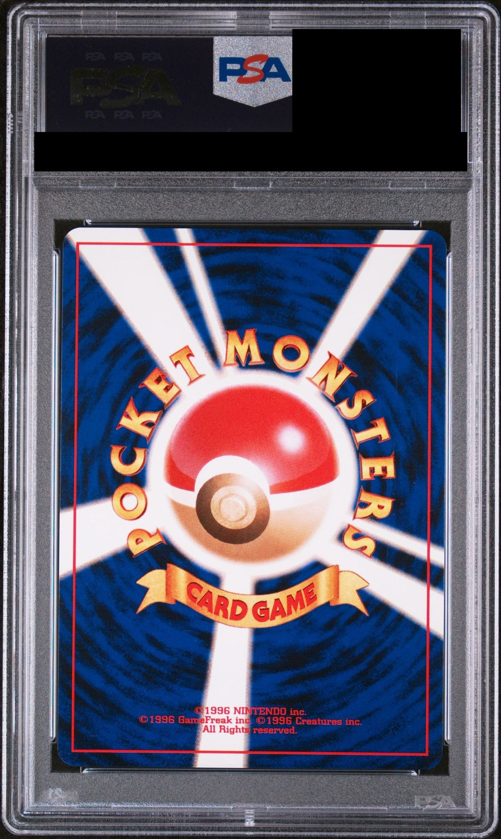 Dark Gengar No.094 Old Back Darkness, and to Light (neo4) PSA 10 back
