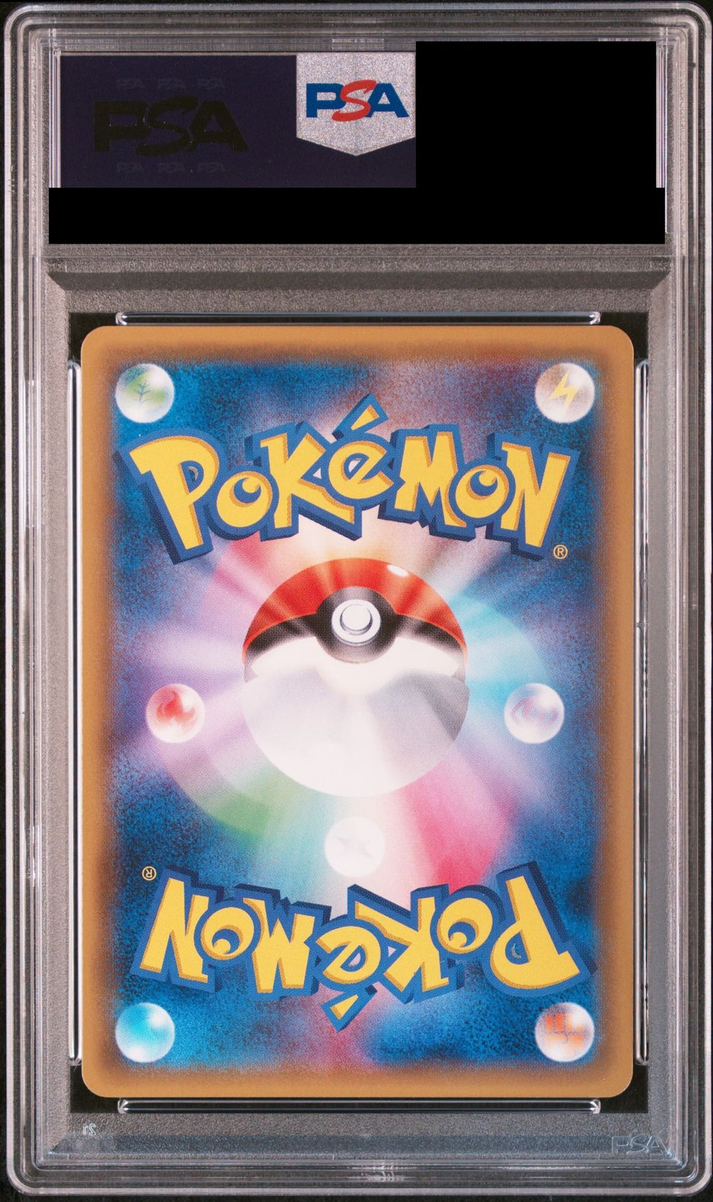 Poncho-Wearing Pikachu PROMO 037 Sun & Moon Promo (SM-P) PSA 10 back