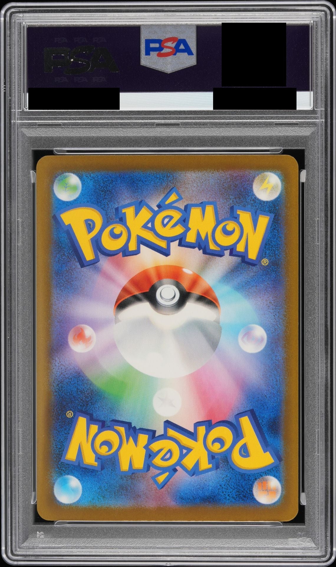 MEGA Rayquaza ex SAR 110/076 M6 PSA 10 back