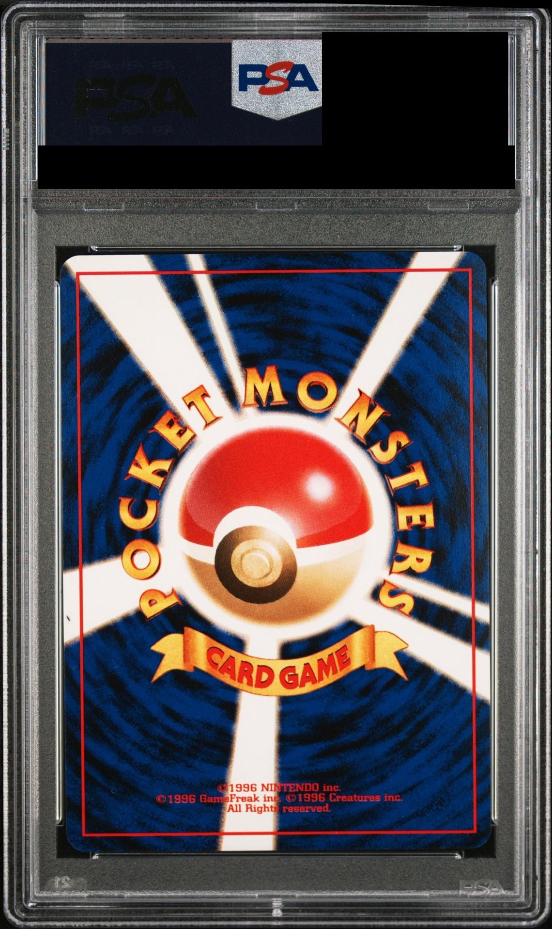 Mew PROMO No.151 Southern Islands Old Back (PMCG-P) PSA 10 back