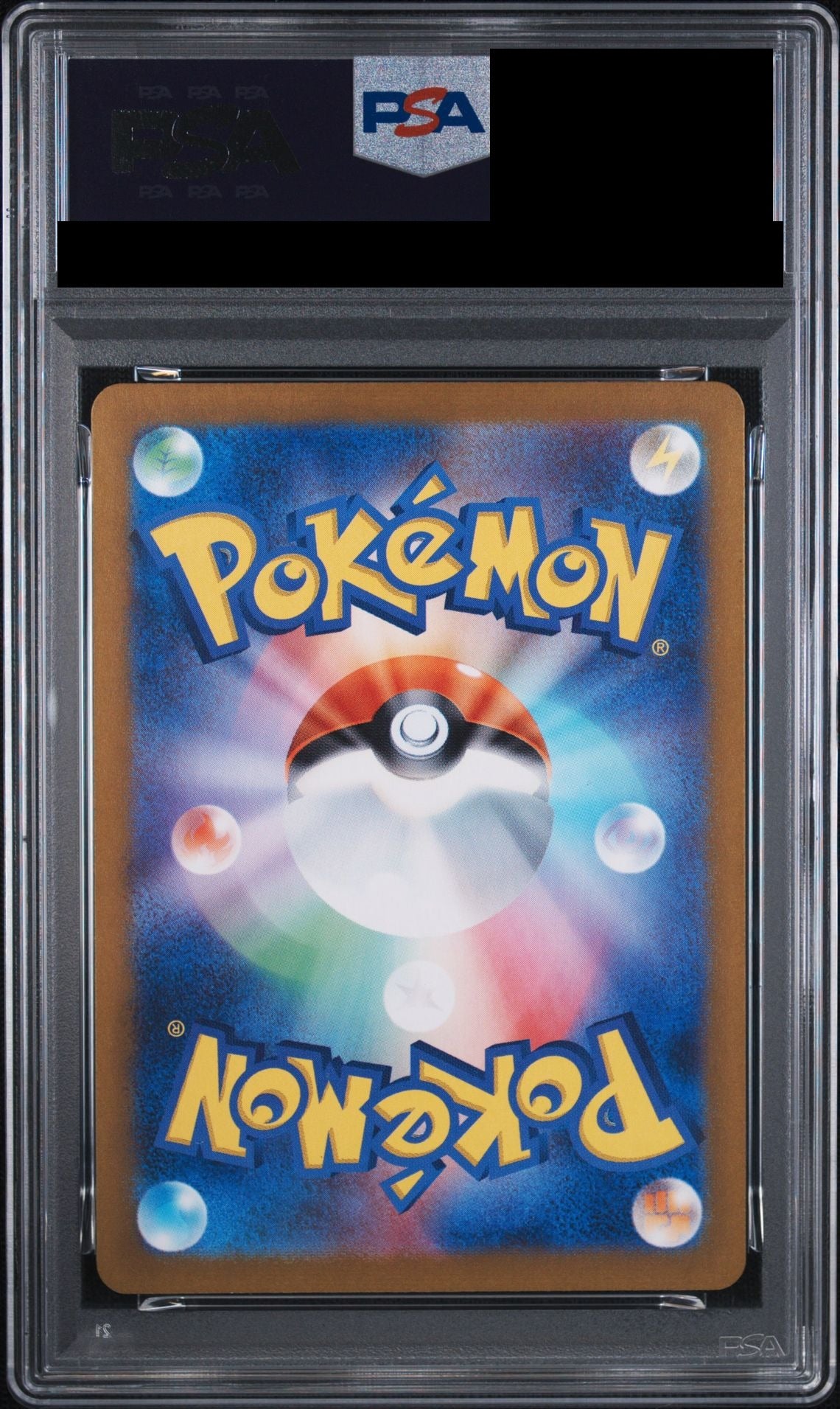 Lucario S 281/190 SV4a PSA 10 back