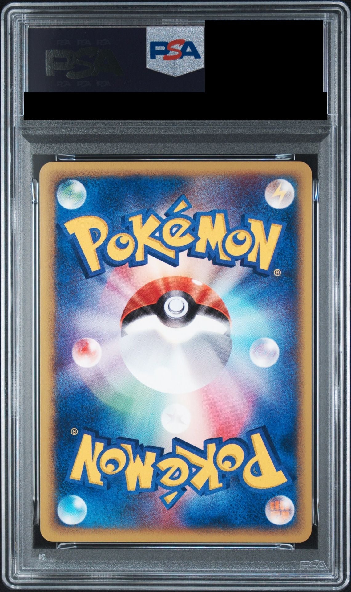 Dratini 1ED 031/128 e1 PSA 10 back