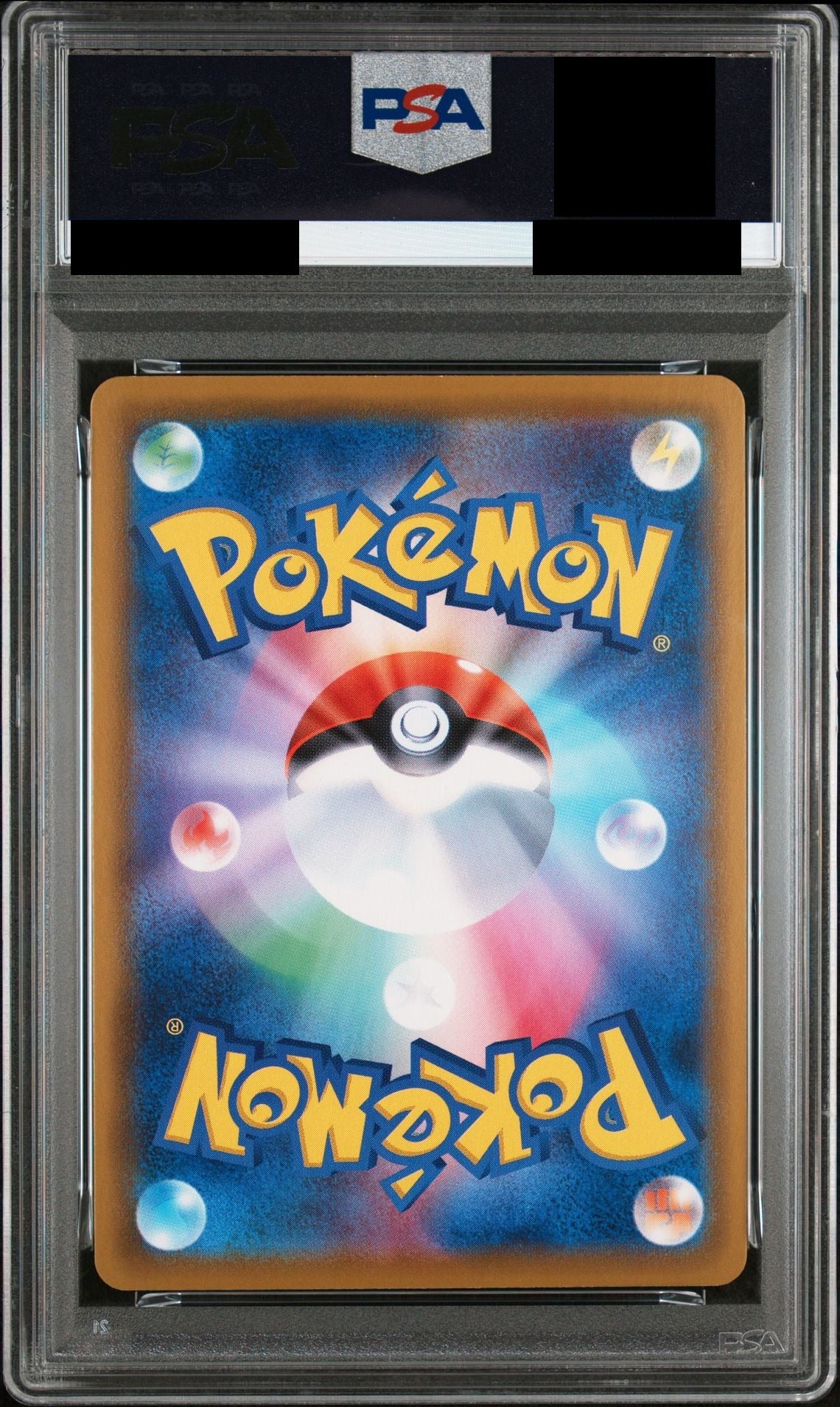 Umbreon V SR SA 085/069 S6a PSA 10 back