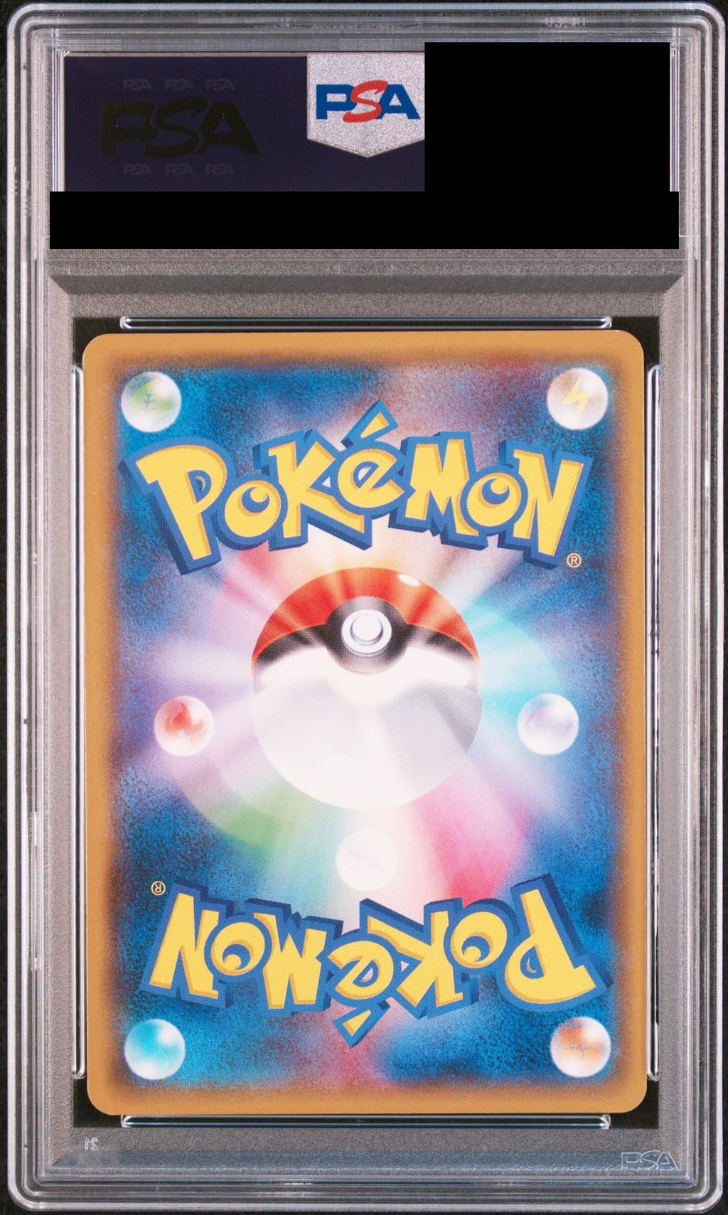 Yokohama's Pikachu PROMO 282 Sun & Moon Promo (SM-P) PSA 10 back