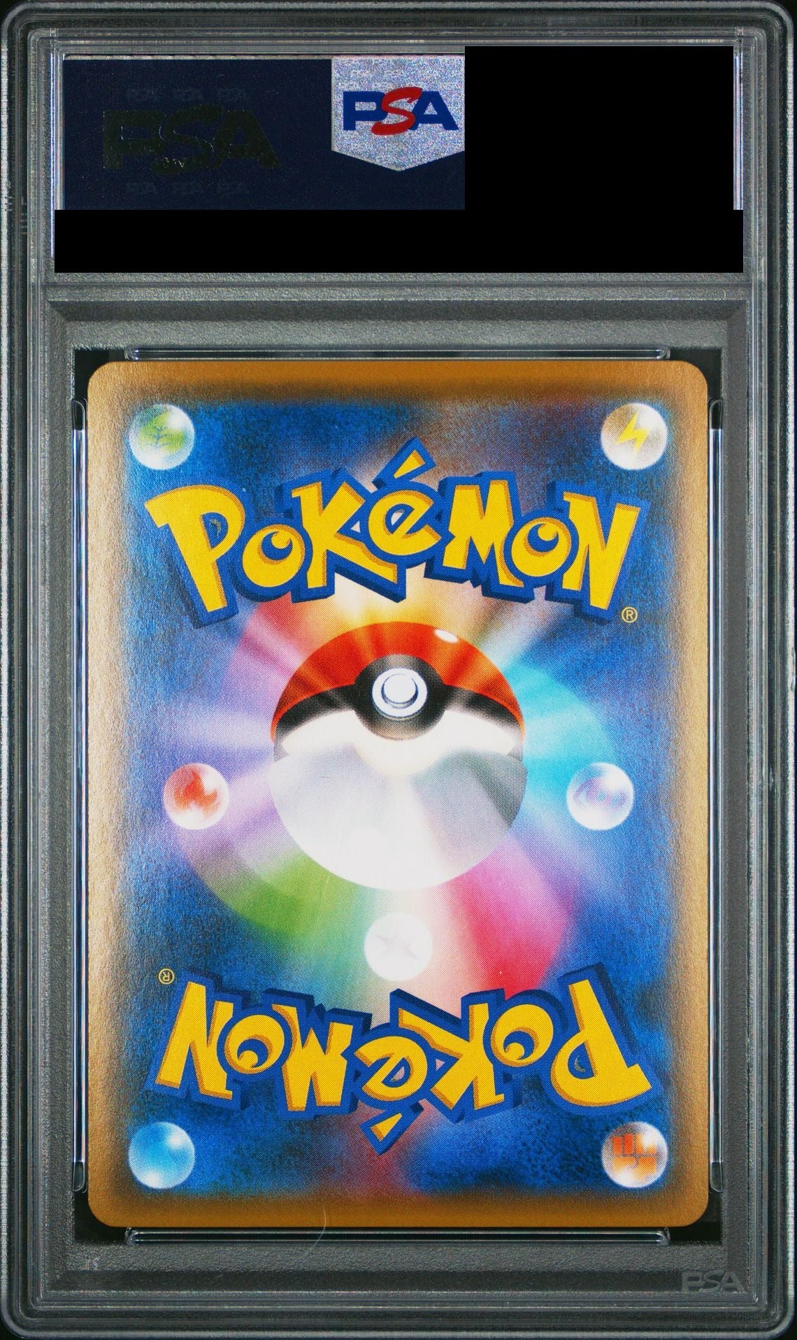 Yokohama's Pikachu PROMO 280 Sun & Moon Promo Special Box (SM-P) PSA 10 back