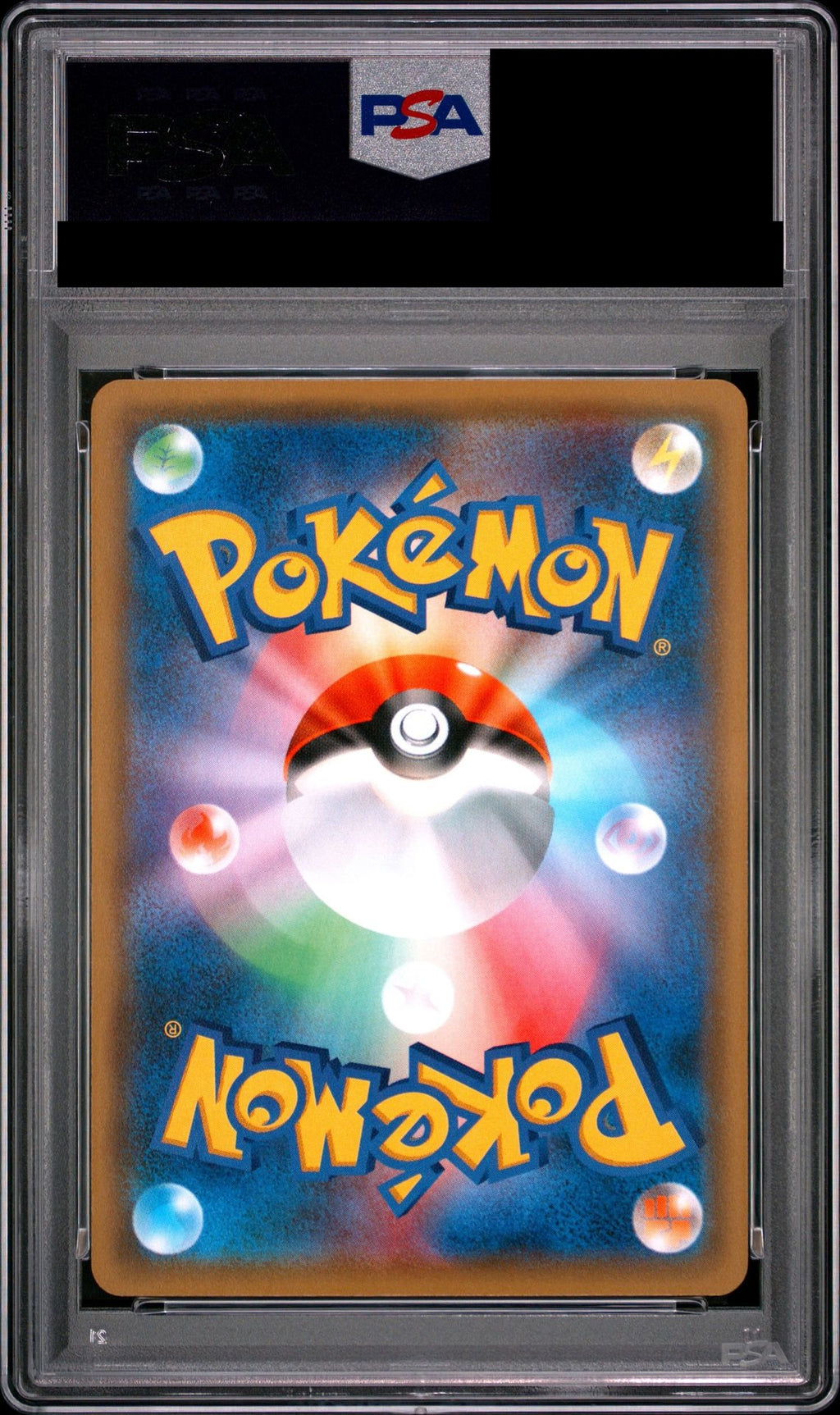 Mewtwo Soul Link U 1ED 057/059 XY8 PSA 10 back