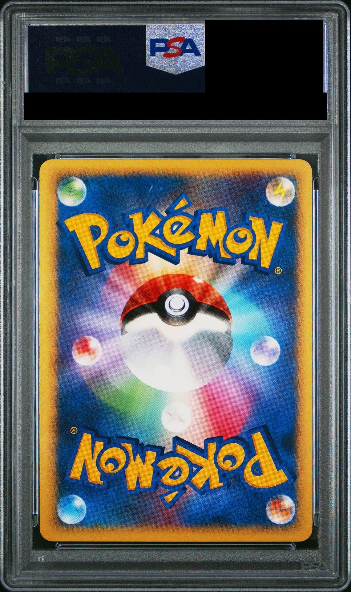 Entei 1ED #294 DP3 PSA 10 back
