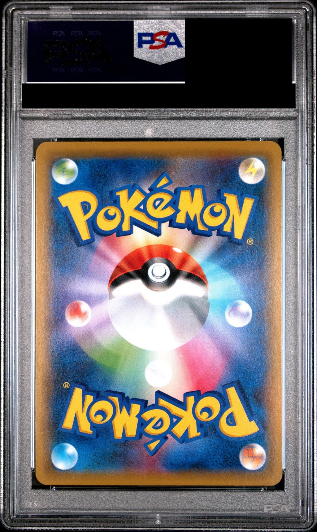 Green's Exploration SR 196/173 Tag Team GX All Stars (SM12a) PSA 10 back