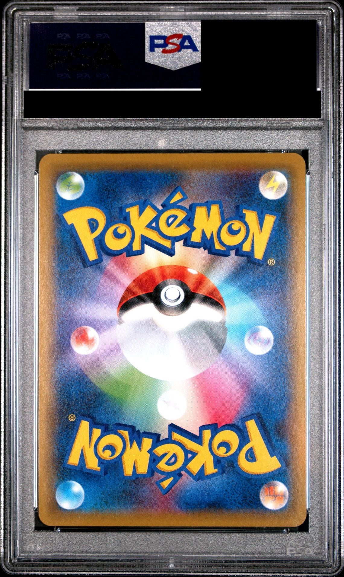 Green's Exploration SR 196/173 Tag Team GX All Stars (SM12a) PSA 10 back