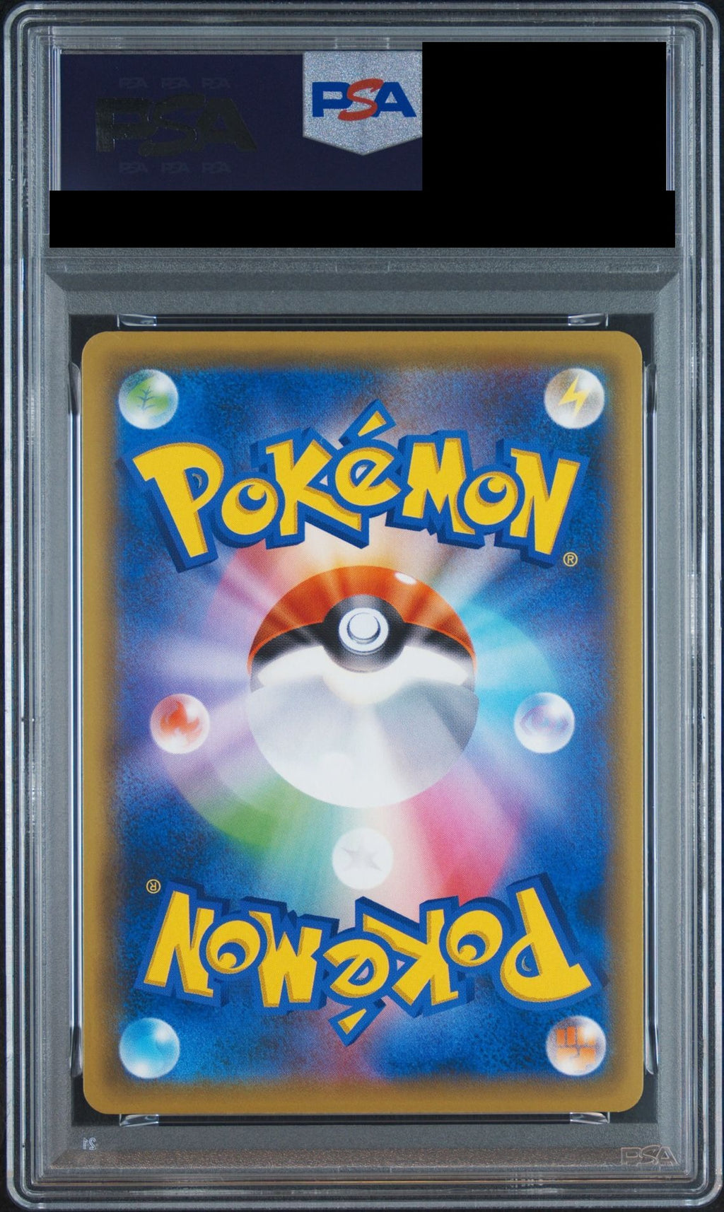 Lucario & Melmetal GX UR 224/173 SM12a PSA 10 back