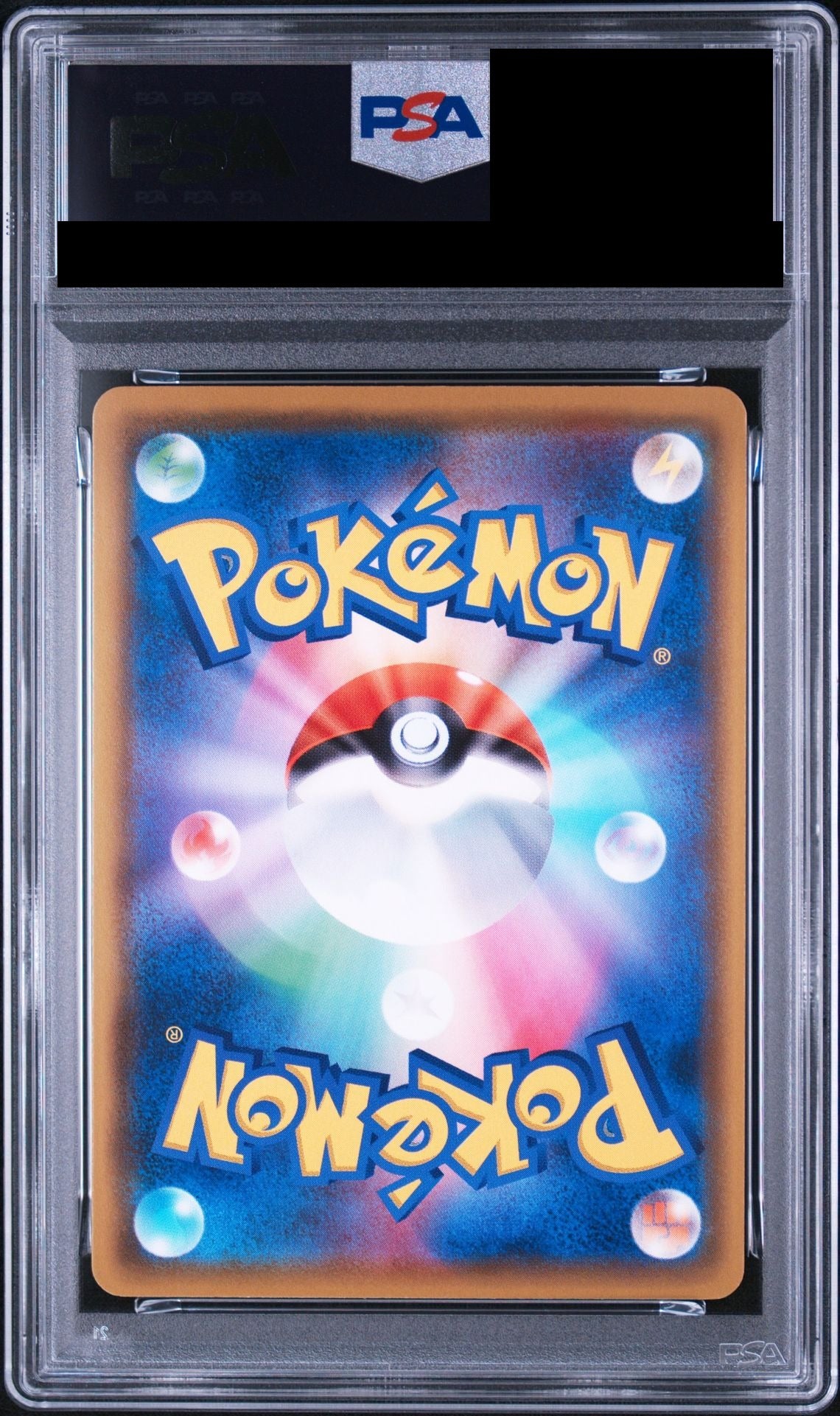 Gengar U 033/095 SM10 PSA 10 back