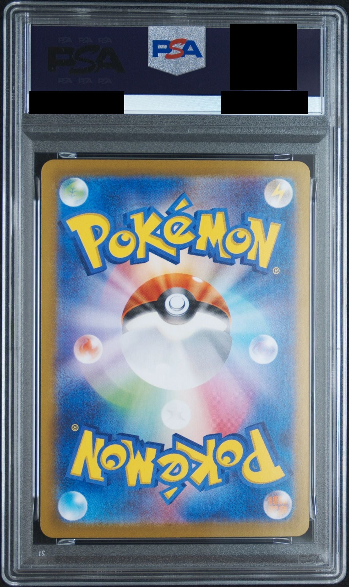 Team Rocket's Mewtwo ex SAR 125/098 SV10 PSA 10 back