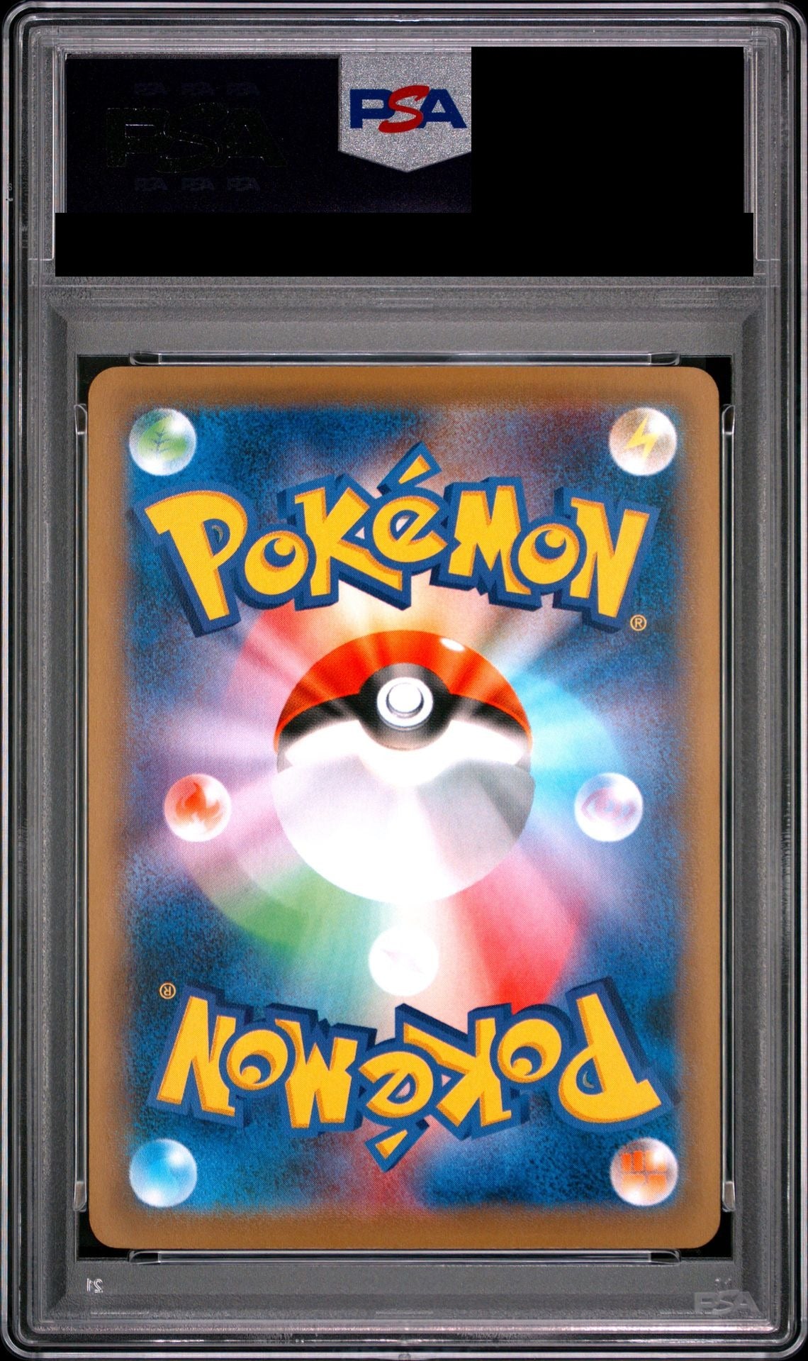 Slowbro EX P 262 XY-P PSA 10 back