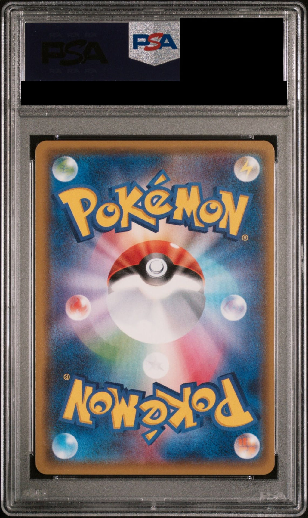 M Rayquaza EX UR 095/081 Bandit Ring (XY7) PSA 10 back