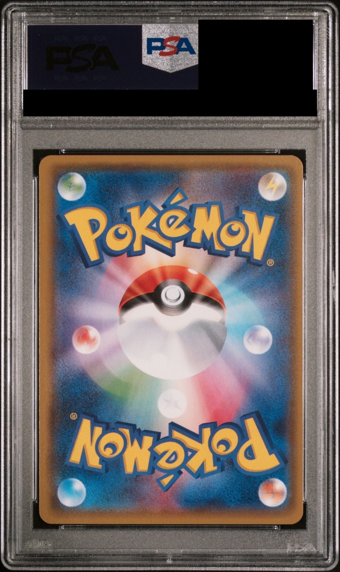 M Rayquaza EX UR 095/081 Bandit Ring (XY7) PSA 10 back