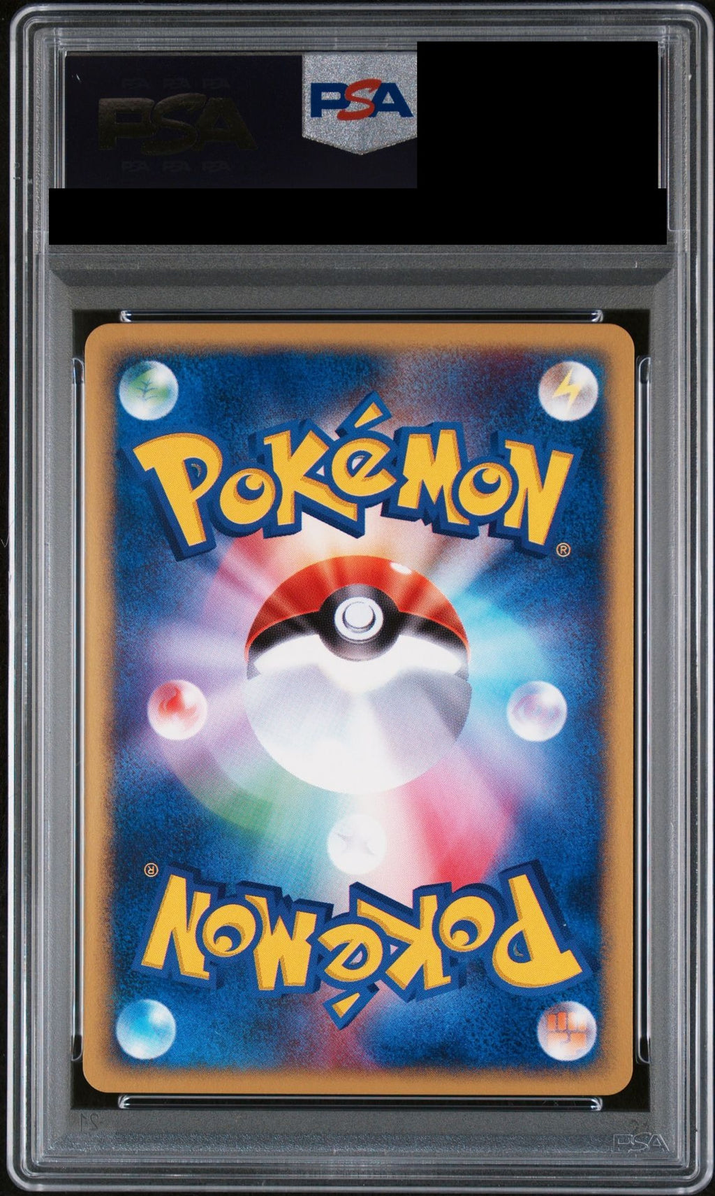 Psyduck 1ED 020/092 The Town on No Map (e2) PSA 10 back