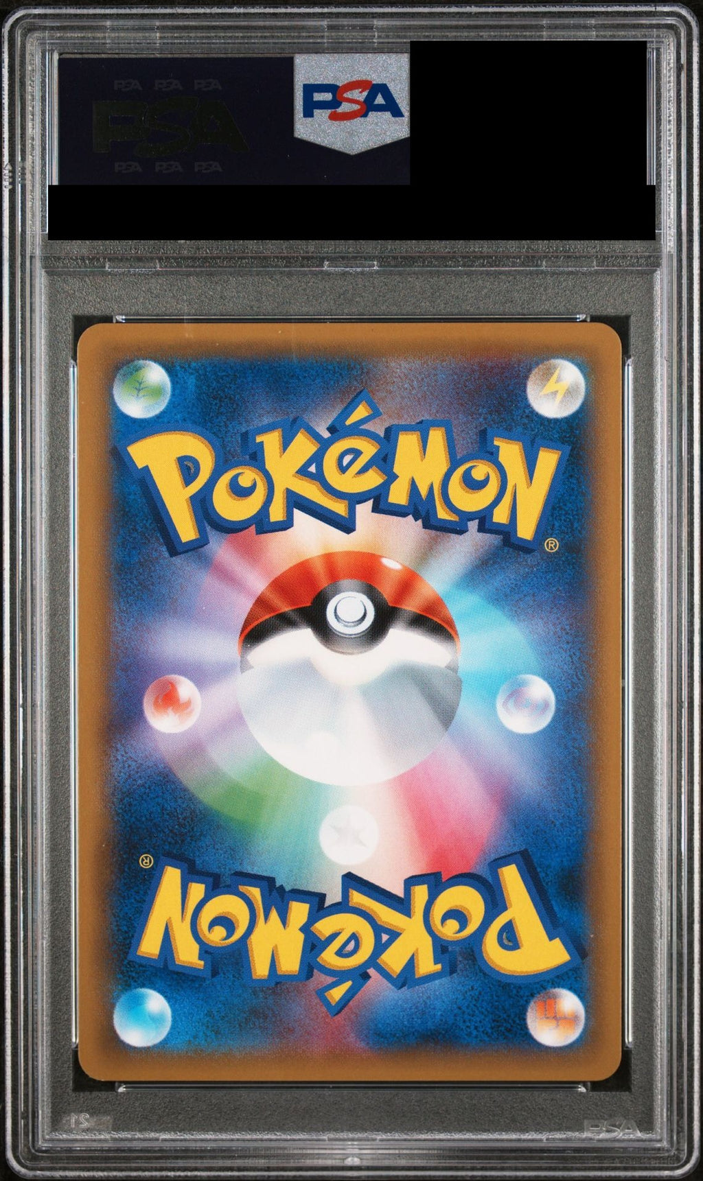 Entei GX SR 073/072 SM3+ PSA 10 back