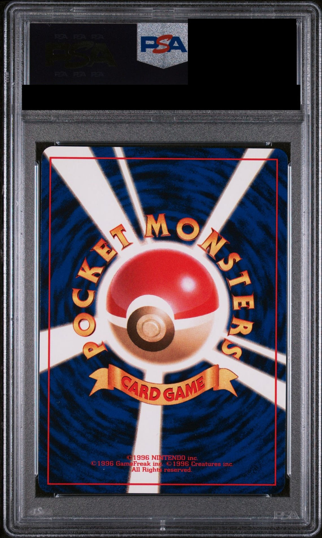 Bulbasaur Old Back PMCG1-2 PSA 10 back