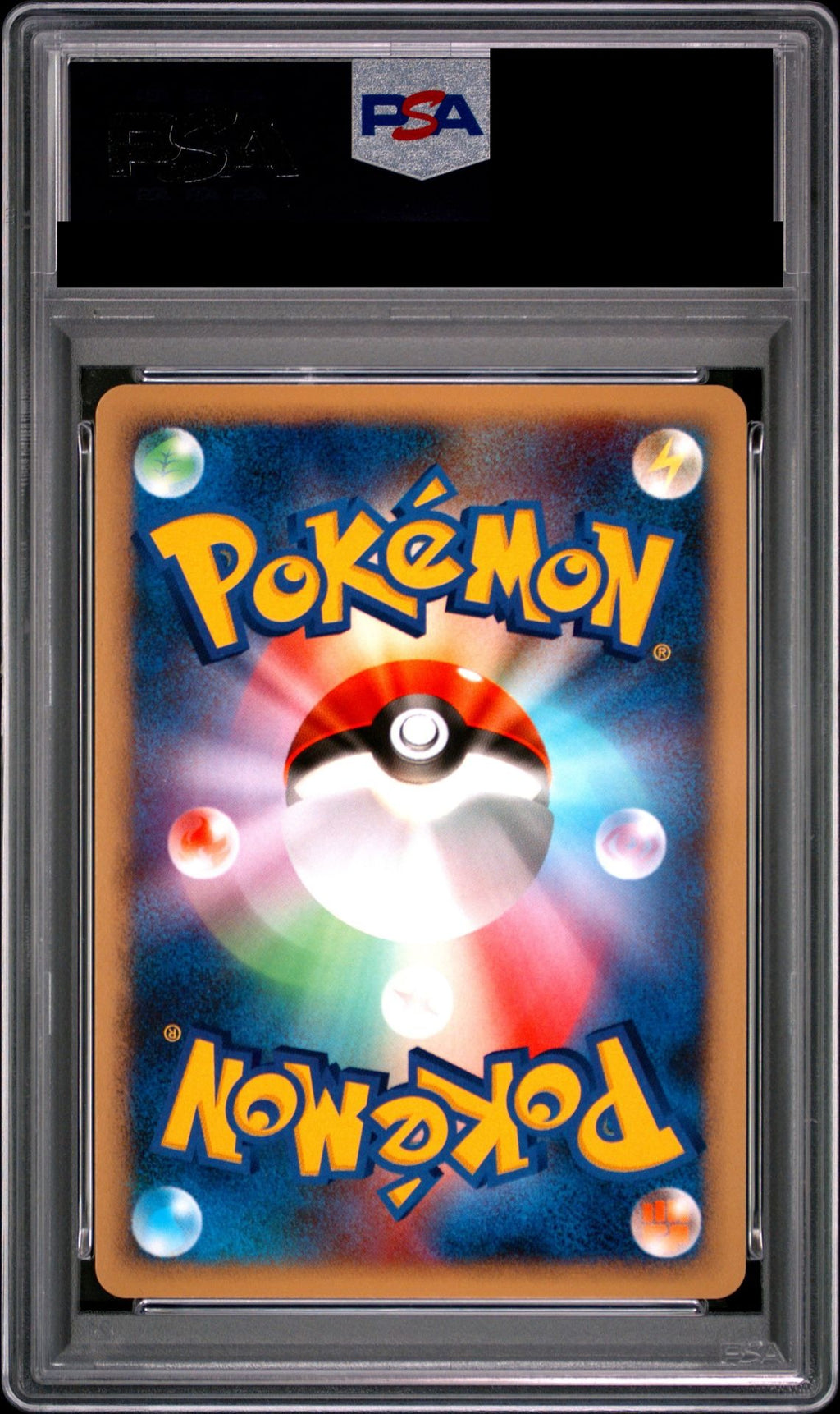 Pikachu 003/009 Movie Commemoration Premium Sheet 2008 (DP) PSA 10 back