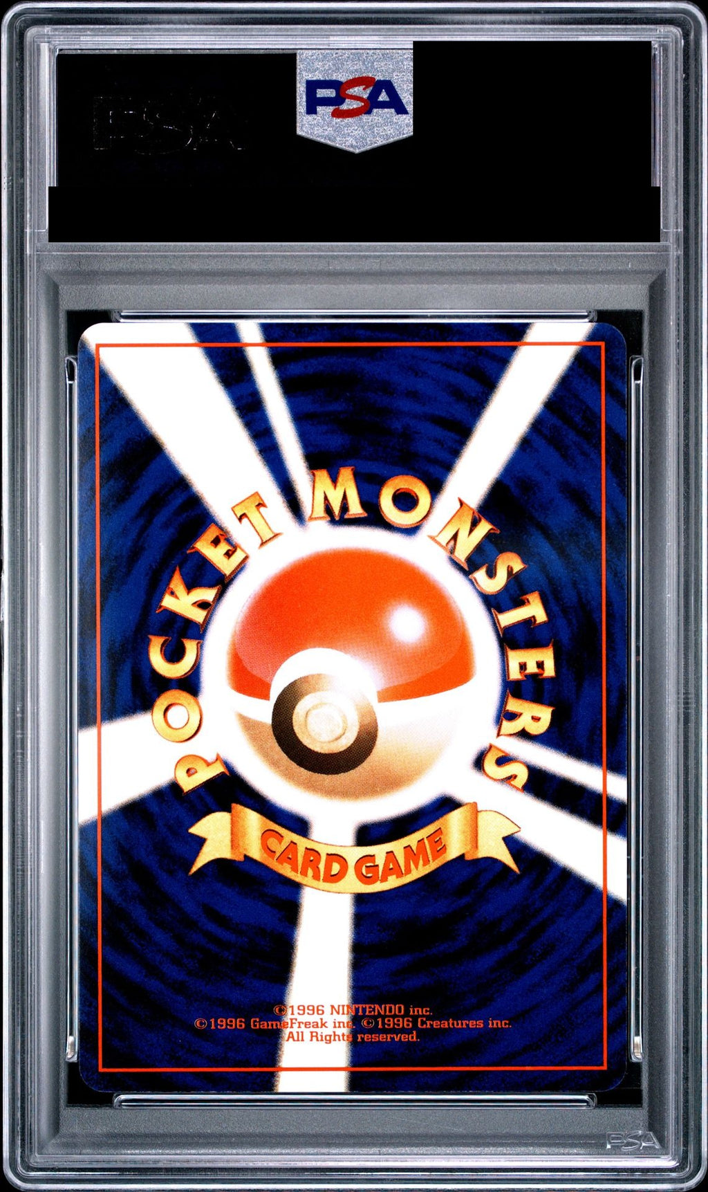 Squirtle Old Back PMCG1-2 PSA 10 back