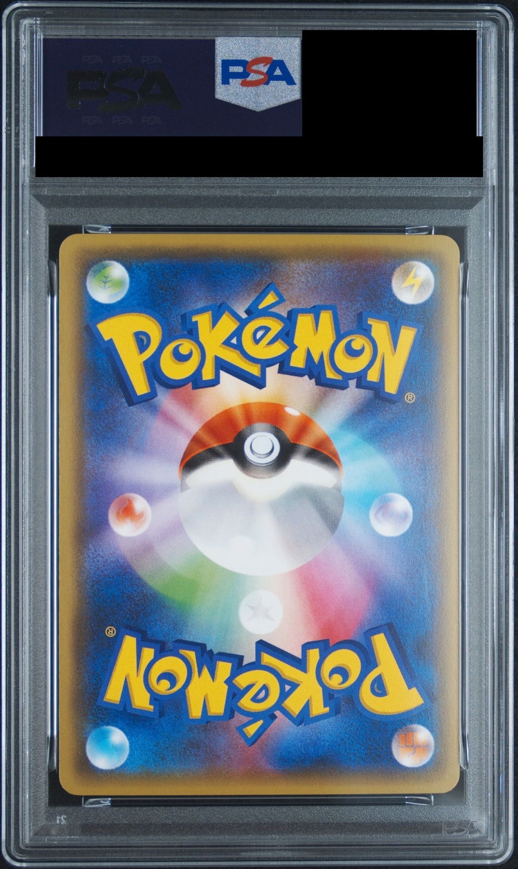 M Mewtwo EX RR 1ED 026/059 XY8 PSA 10 back