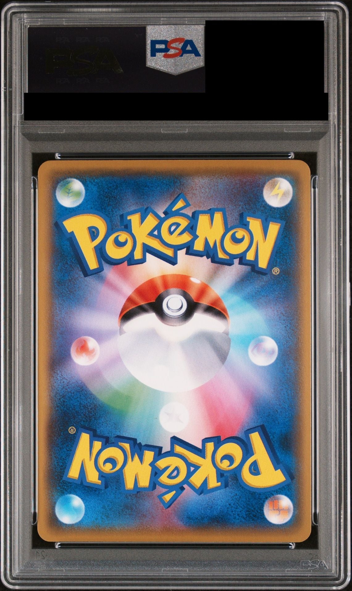 Pretend Boss Pikachu Team Rocket PROMO 191 Sun & Moon Promo (SM-P) PSA 10 back