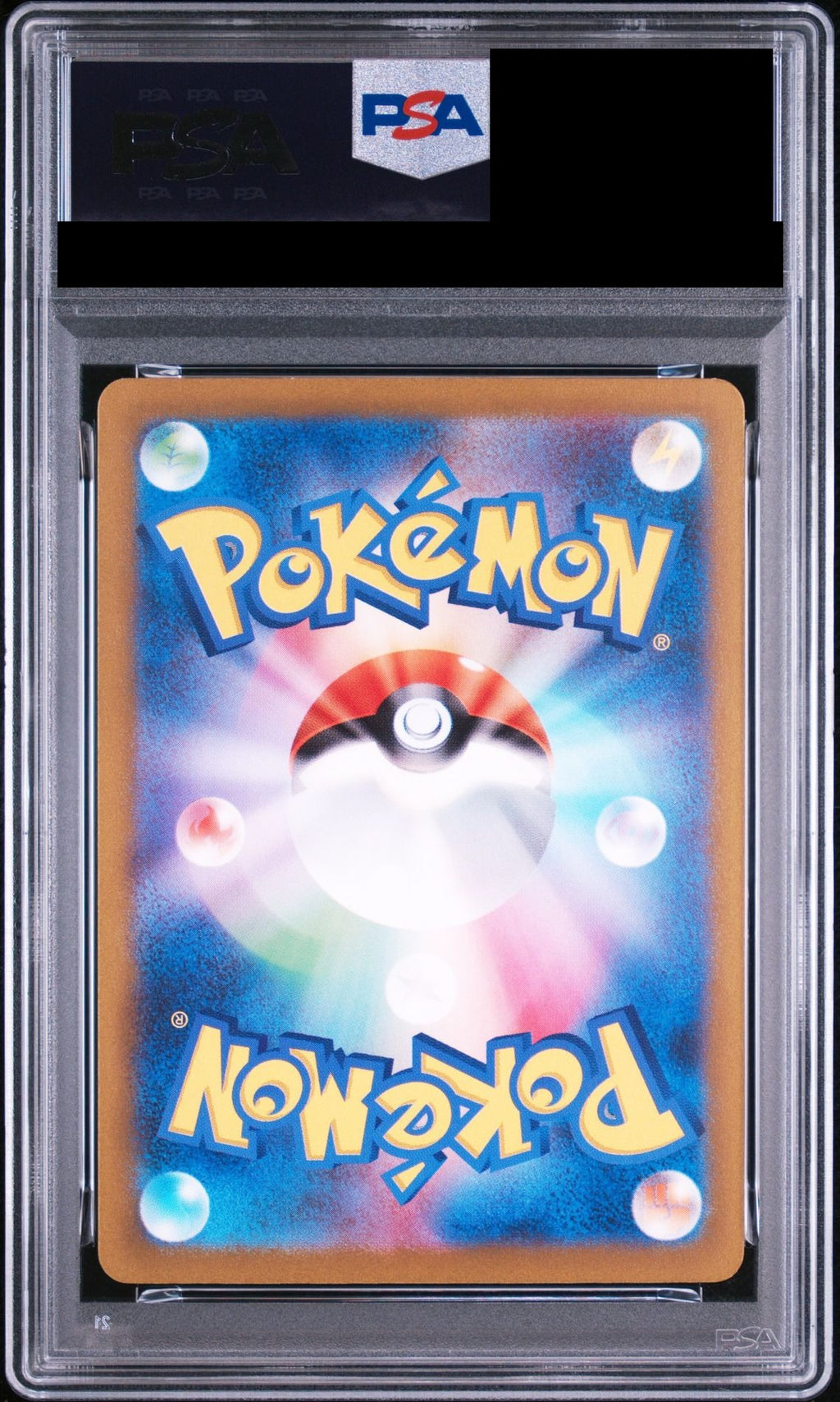 Gardevoir ex SAR 348/190 SV4a PSA 10 back