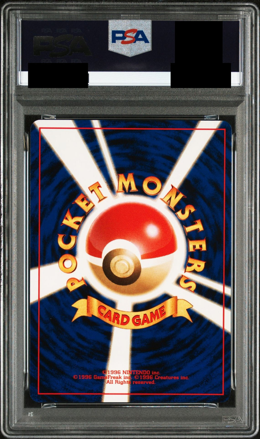 Lugia Old Back No.249 neo1 PSA 10 back