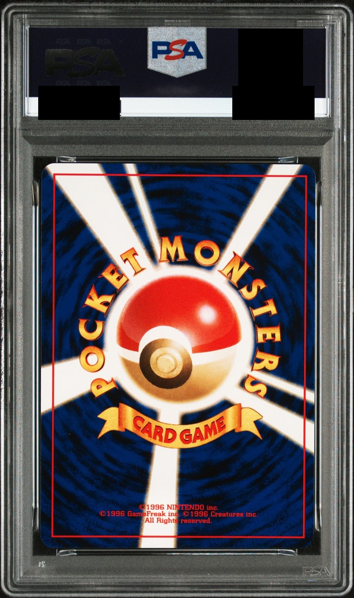Lugia Old Back No.249 neo1 PSA 10 back