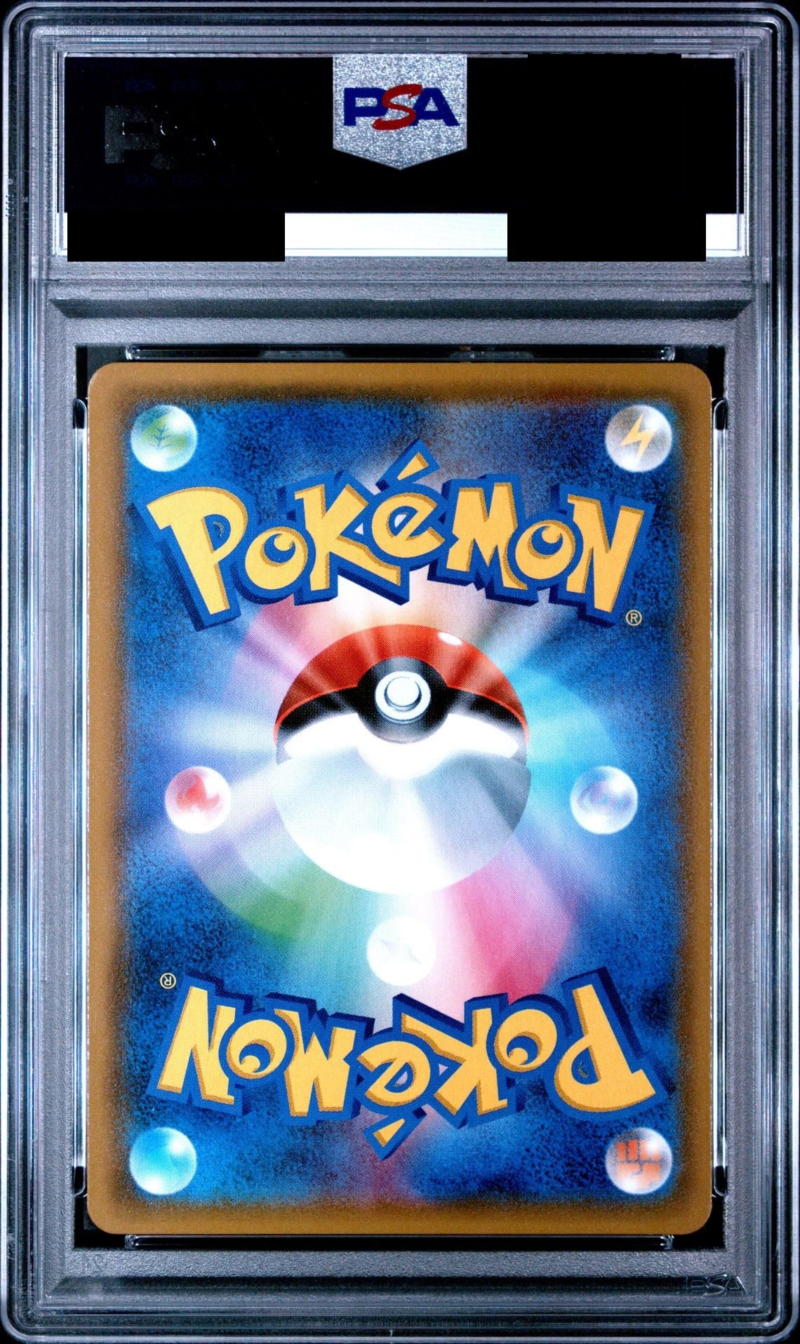 Garchomp & Giratina GX SR SA 060/054 SM10a PSA 10 back