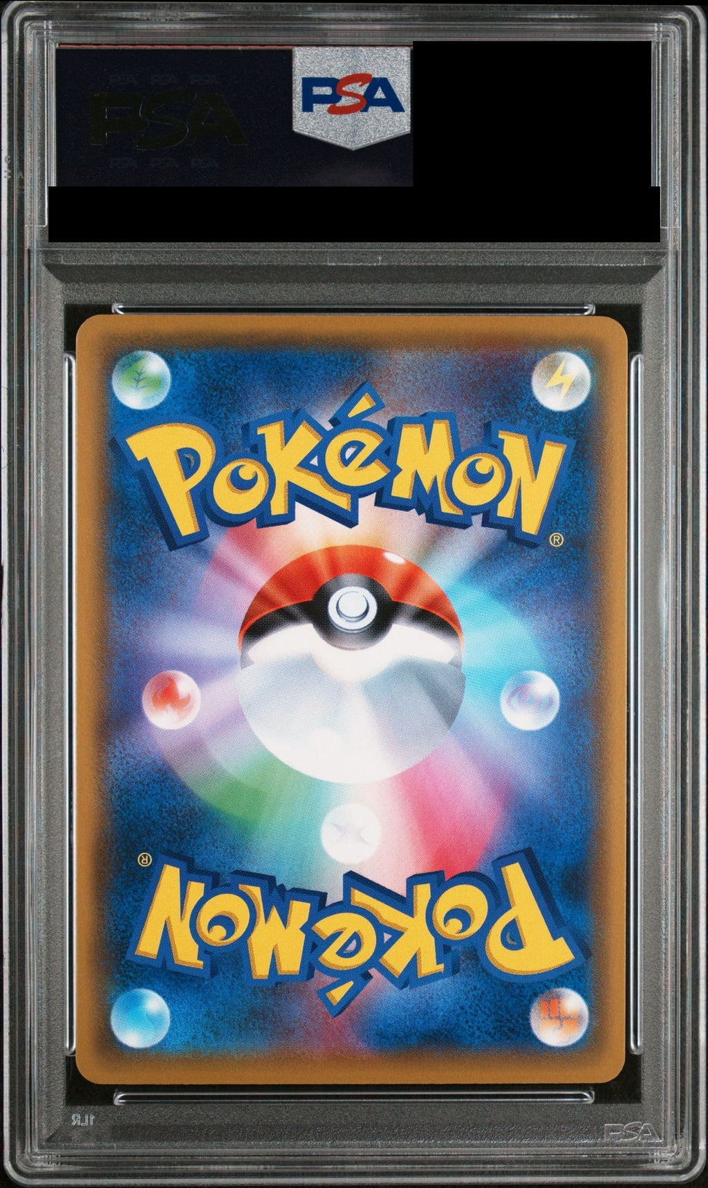 Reshiram GX SR 054/053 SM6a PSA 10 back
