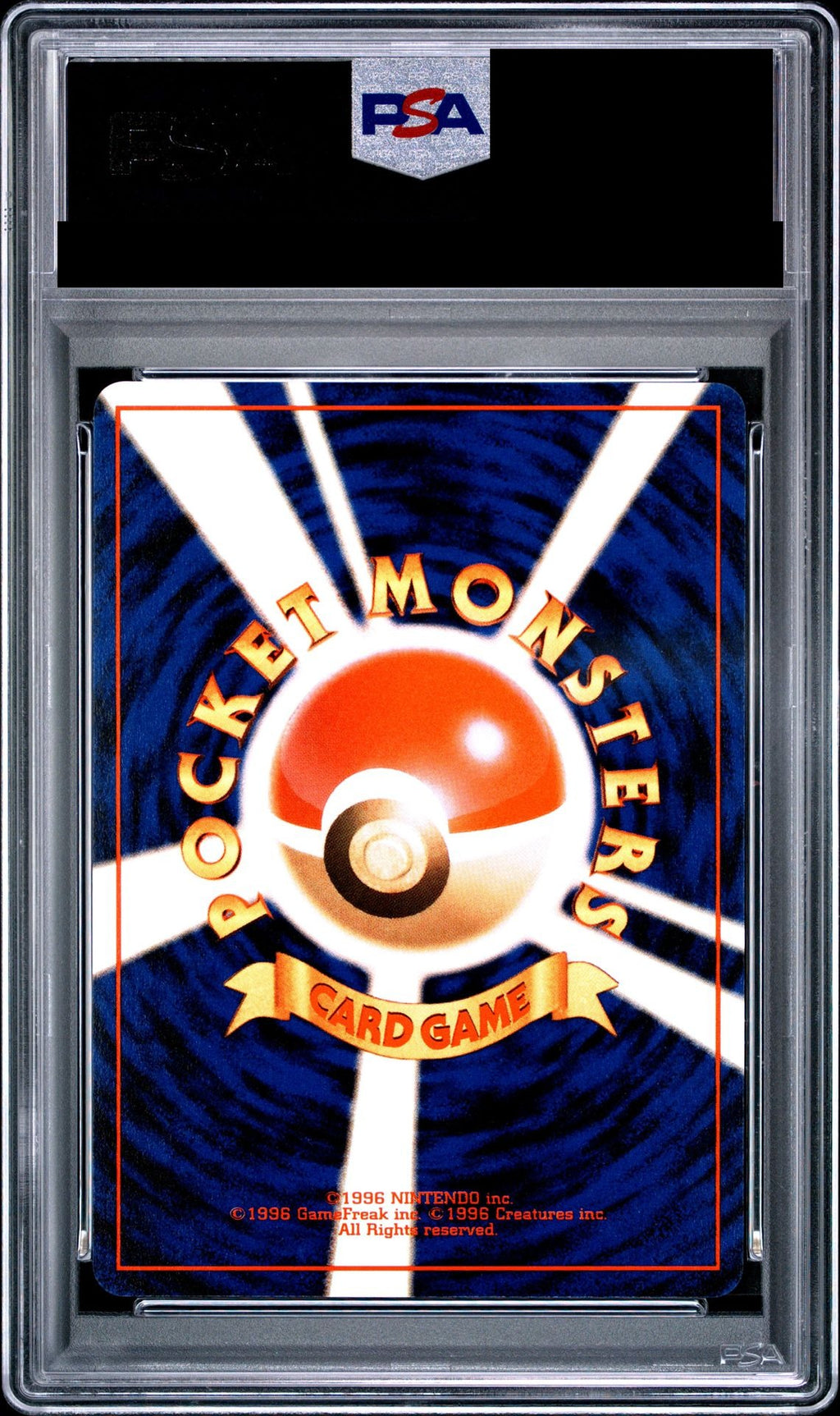 Porygon Old Back No.137 PMCG4 PSA 10 back