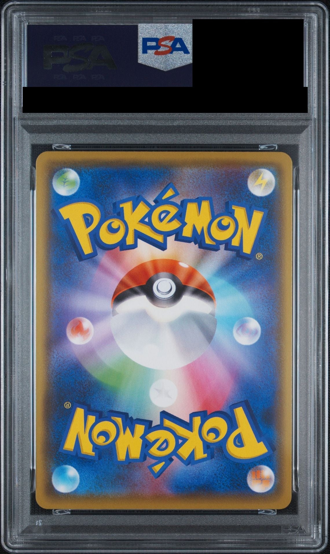 Rayquaza AR 056/076 S3a PSA 10 back