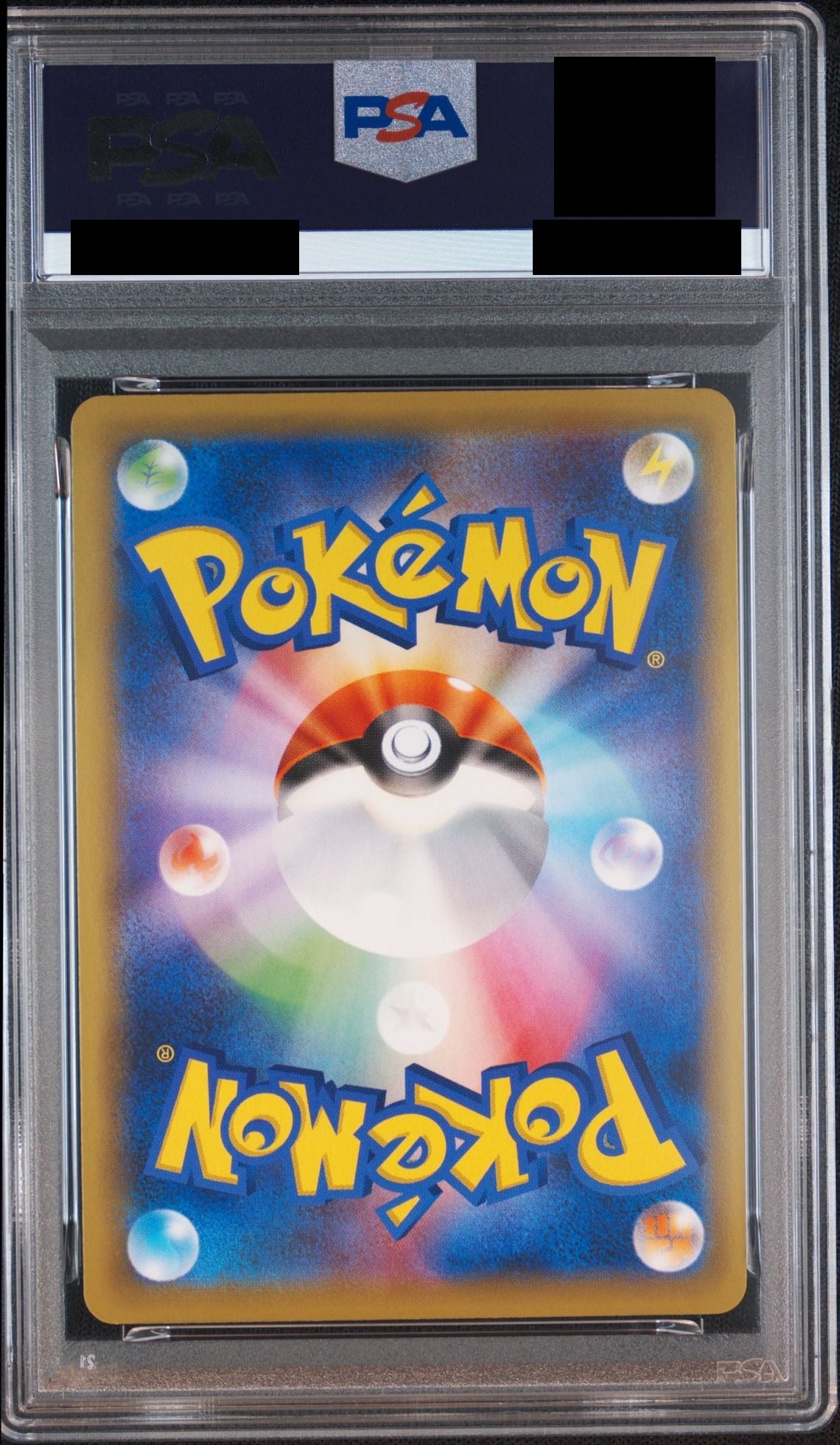 Pikachu & Zekrom GX UR 221/173 SM12a PSA 10 back