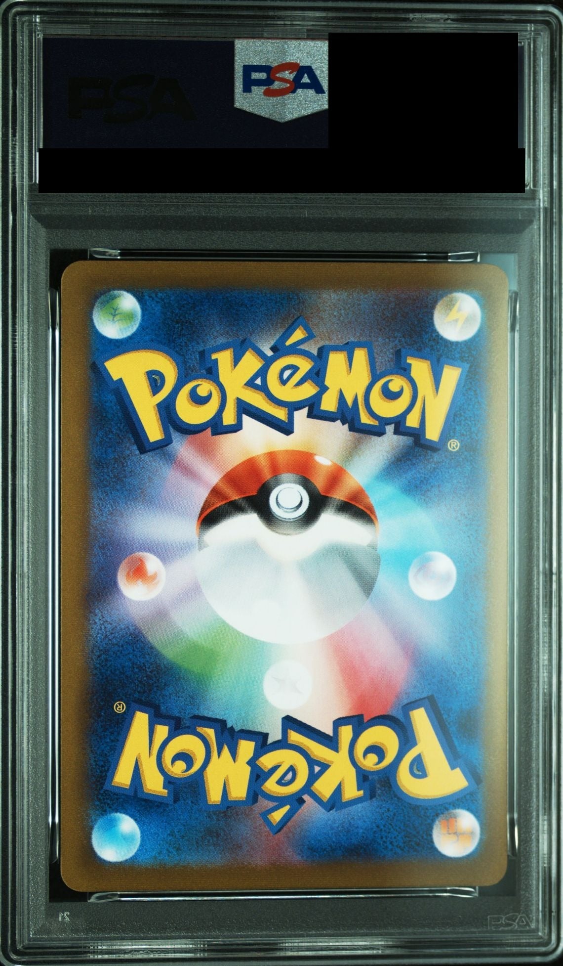 Eevee PROMO 062 SV-P PSA 10 back