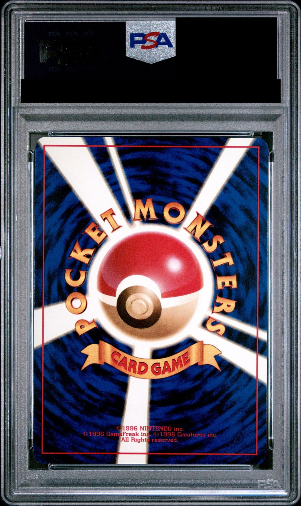 Dark Dragonair Old Back No.148 PMCG4 PSA 10 back
