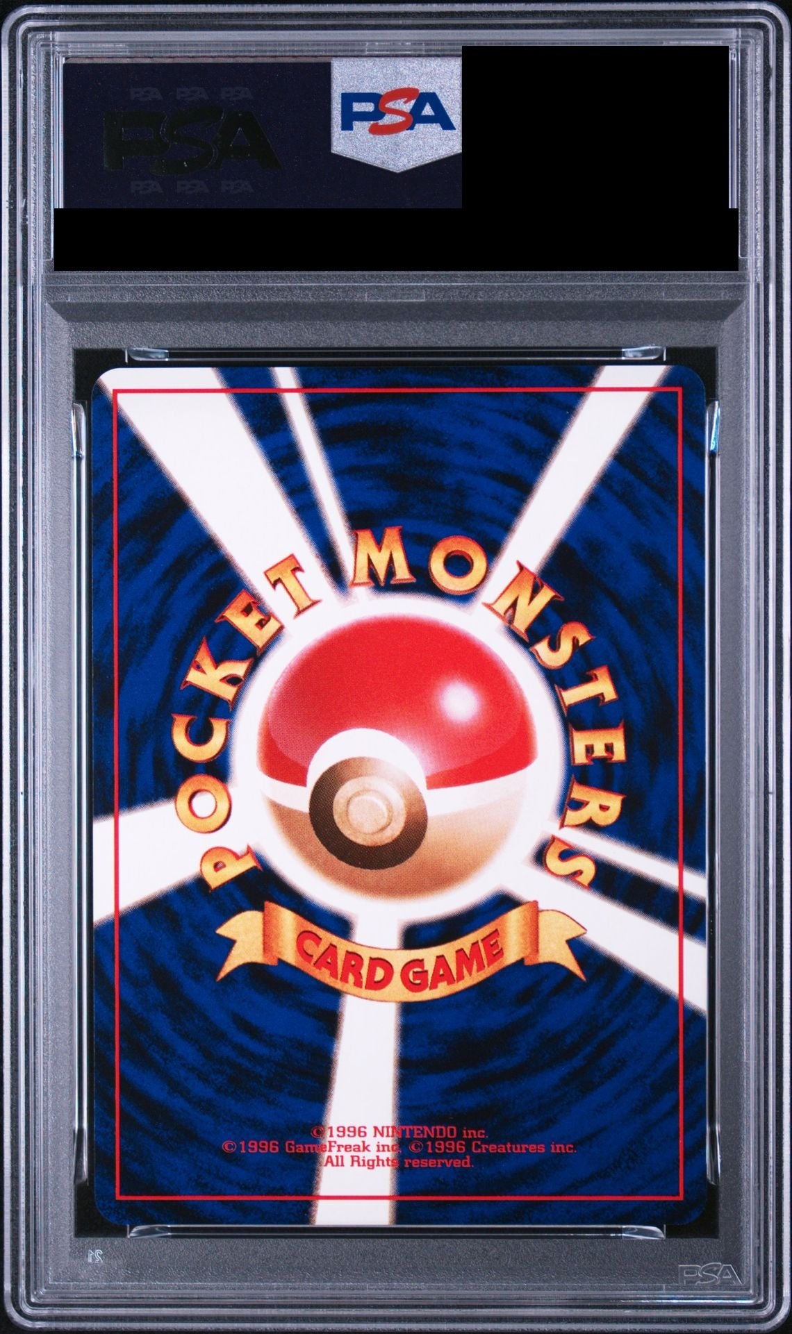 Erika's Dratini LV.14 Old Back No.147 PMCG-GYM2 PSA 10 back
