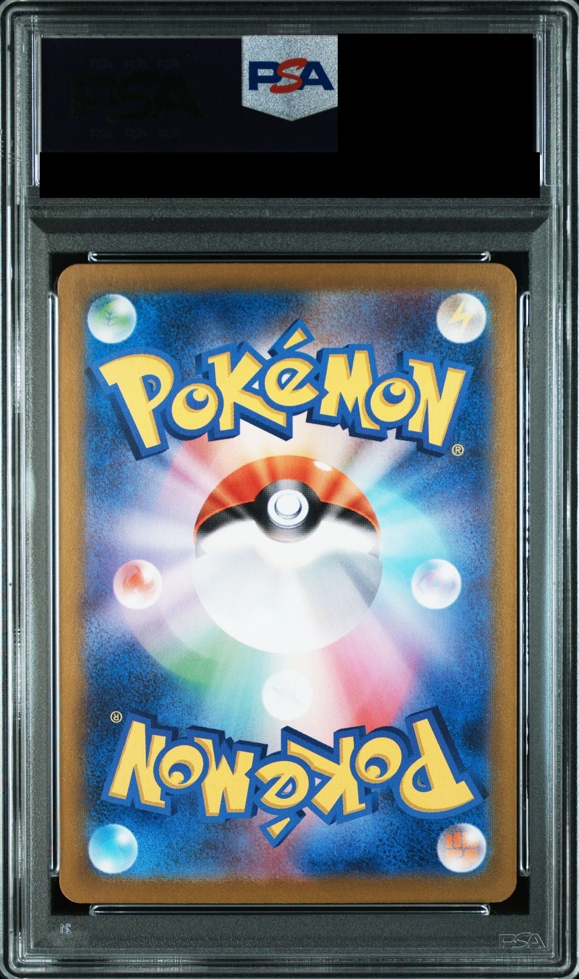 Mewtwo R Master Ball Mirror 150/165 SV2a PSA 10 back