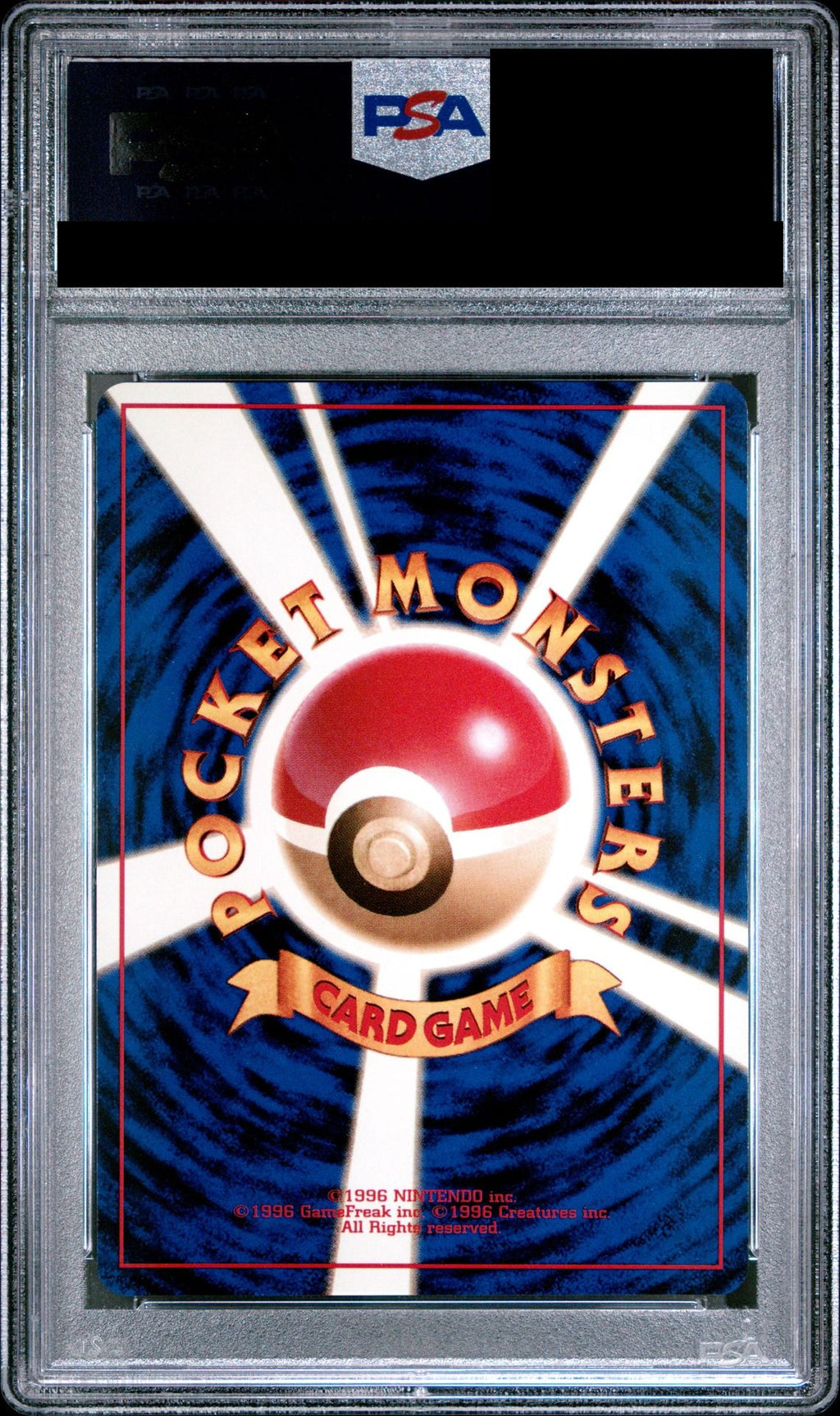 Sabrina's Alakazam Old Back No.065 PMCG-GYM3 PSA 10 back