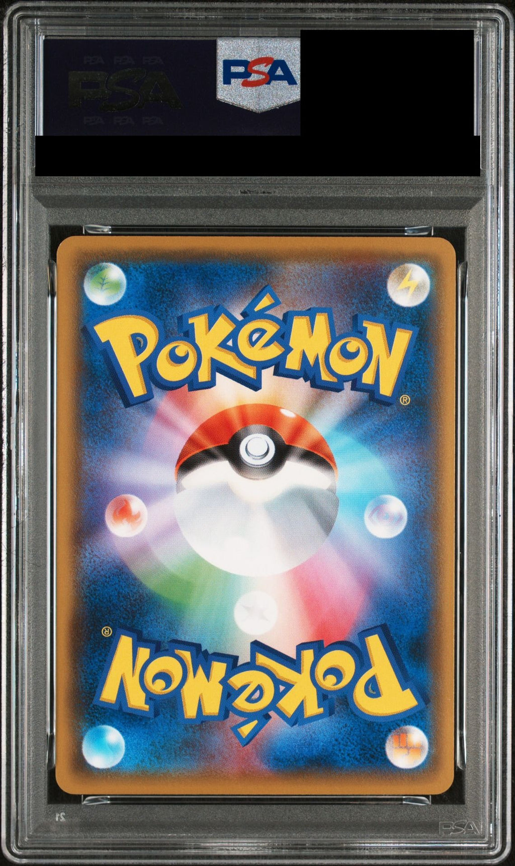 Psyduck C 017/064 SM11a PSA 10 back