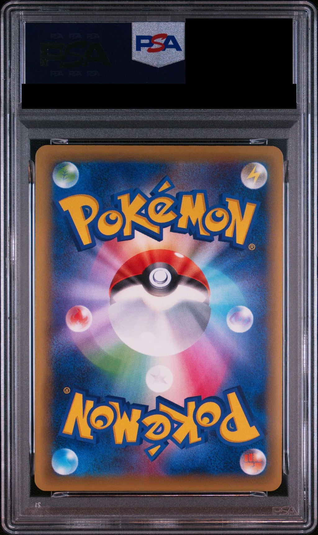 M Mewtwo EX 052/131 CP4 PSA 10 back