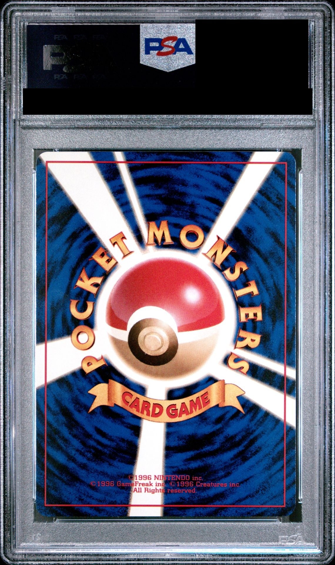 Sabrina's Haunter LV.29 Old Back No.093 PMCG-GYM3 PSA 10 back